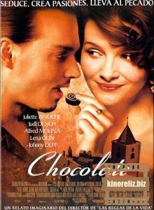 Шоколад / Chocolat (2000) DVDRip